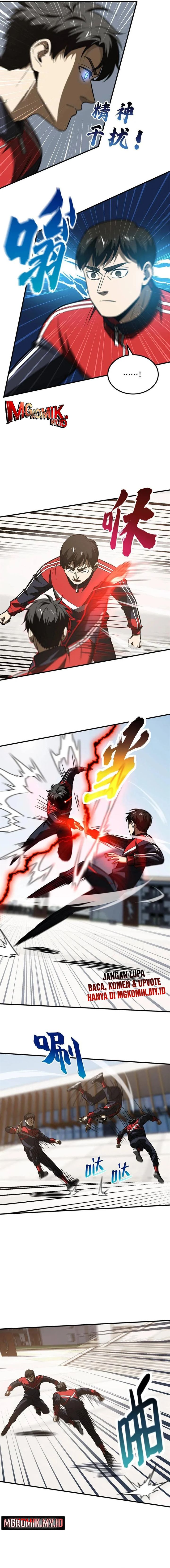 Global Gao Wu (Global Martial Arts)